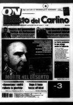 giornale/RAV0037021/2005/n. 11 del 12 gennaio